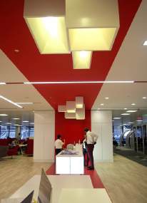 GSMA HQ — view 3